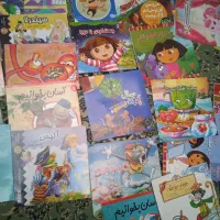 کتاب داستان