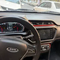 ام وی ام X22