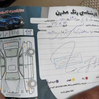 جک s5 مدل ۱۴۰۱|خودرو سواری و وانت|پرند, فاز ۲|دیوار