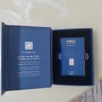شمش طلا ۲۴ عیار