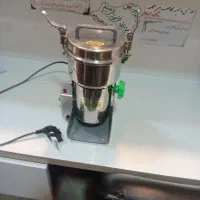 دستگاه اسیاب نو نو