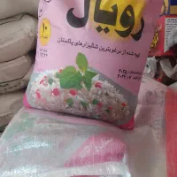 برنج پاکستانی|خوردنی و آشامیدنی|اردبیل, |دیوار