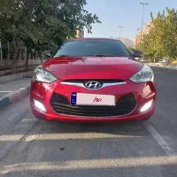 ولستر۲۰۱۴