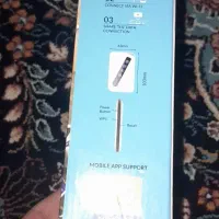 مودم