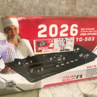 گاز پنج شعله ۲۰۲۶