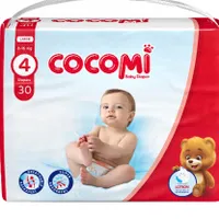 ۲۴ عدد پوشک شورتی برند کوکومی