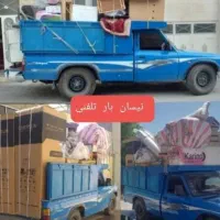 نیسان بار تلفنی/وانت/کارگر/باربری/ اثاث کشی منزل|خدمات حمل و نقل|کرمانشاه, |دیوار