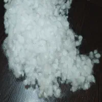 پرده و مقداری الیاف مخصوص پرکردن عروسک