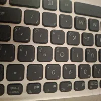 تدریس آنلاین زبان پایه هفتم تا نهم