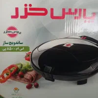ساندویچ ساز پارس خزر همراه گریل چهار تایی