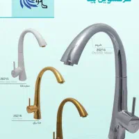 ظرفشویی دانوش مدل بیتا