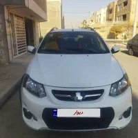 کوییک۱۴۰۱فنی عالی ۵۵ تا کار