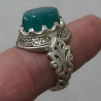 انگشتر عقیق رکاب ورشو