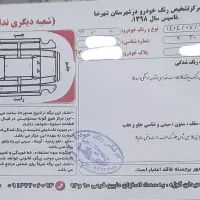 ساینا ۹۹کم کاروخونگی|خودرو سواری و وانت|شهرضا, |دیوار