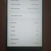 ایفون 6sپلاس|موبایل|همدان, |دیوار