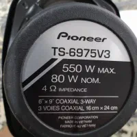 سیستم فوق کیفیتی پایونیر 6975 V3 اصل  ضبط 7000|قطعات یدکی و لوازم جانبی|هشتگرد, فاز ۱ مهستان|دیوار