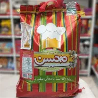 عرضه و پخش برنج هندی محسن