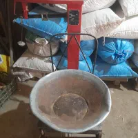 باسکول نعیمی