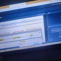 ریاضی آنلاین رایگان