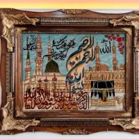 تابلو فرش دستباف