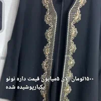 مانتو خیلی شیک مجلسی