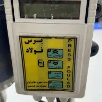 پرس دکمه|ابزارآلات|فردیس, شهرک شهید حسینی|دیوار
