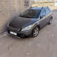 ماشین اچ سی کراس مدل 97