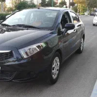 برلیانس H230 1397