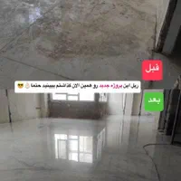 کفسابی سنگسابی کف سابی سنگ سابی کفساب سنگساب|خدمات نظافت|تهران, اکباتان|دیوار