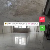 کفسابی سنگسابی کف سابی سنگ سابی کفساب سنگساب|خدمات نظافت|تهران, تهرانپارس غربی|دیوار