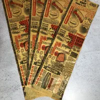 پاکت بیرون بر|ظروف نگهدارنده، پلاستیکی، یک‌بارمصرف|باغستان, |دیوار