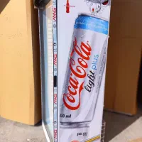 یخچالهای  70cm نوشیدنی