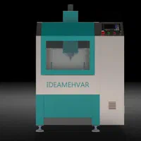 دستگاه سی ان سی فلزات