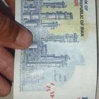 فروش اسکناسهای کلیکسیونی|کلکسیون سکه، تمبر، اسکناس|سنندج, |دیوار