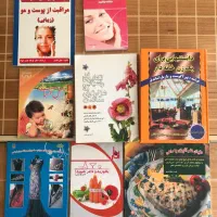 چند جلد کتاب بفروش میرسد|کتاب و مجله مذهبی|همدان, |دیوار