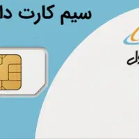 065 71 73 0912