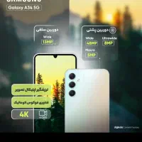 گوشی a34|موبایل|کرمانشاه, |دیوار