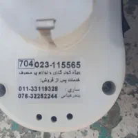 فروش محافظ کولردرحدنو|کولر گازی و فنکوئل|بیرجند, |دیوار