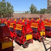 تعمیرادوات کشاورزی