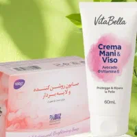 پکه لایه بردار صورت