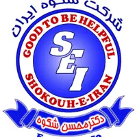استخدام منشی آموزشگاه زبان، بلوار اندرزگو|استخدام اداری و مدیریت|تهران, چیذر|دیوار