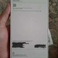 iphone 17 pro max|موبایل|شیراز, قلات|دیوار