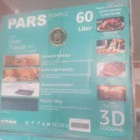 حراج توستر 60لیتری دیجیتالی