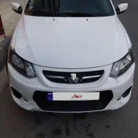 کوییک 1401