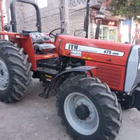 تراکتور ۴۷۵خشک جفت مدل۱۴۰۵تحویل روز
