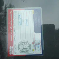 تیبا یک|خودرو سواری و وانت|گنبد کاووس, |دیوار