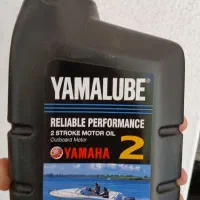 روغن موتور قایق موتوی اصلی برند YAMALUBE