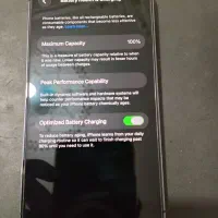 iPhone 14 Pro|موبایل|اوز, |دیوار