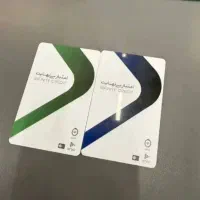 کارت کالاپی