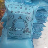 برنج نیمدانه خوزستان|حراج|آبادان, |دیوار